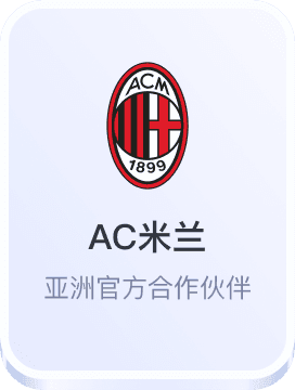 百万棋牌娱乐app